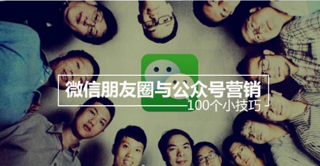 内容图片
