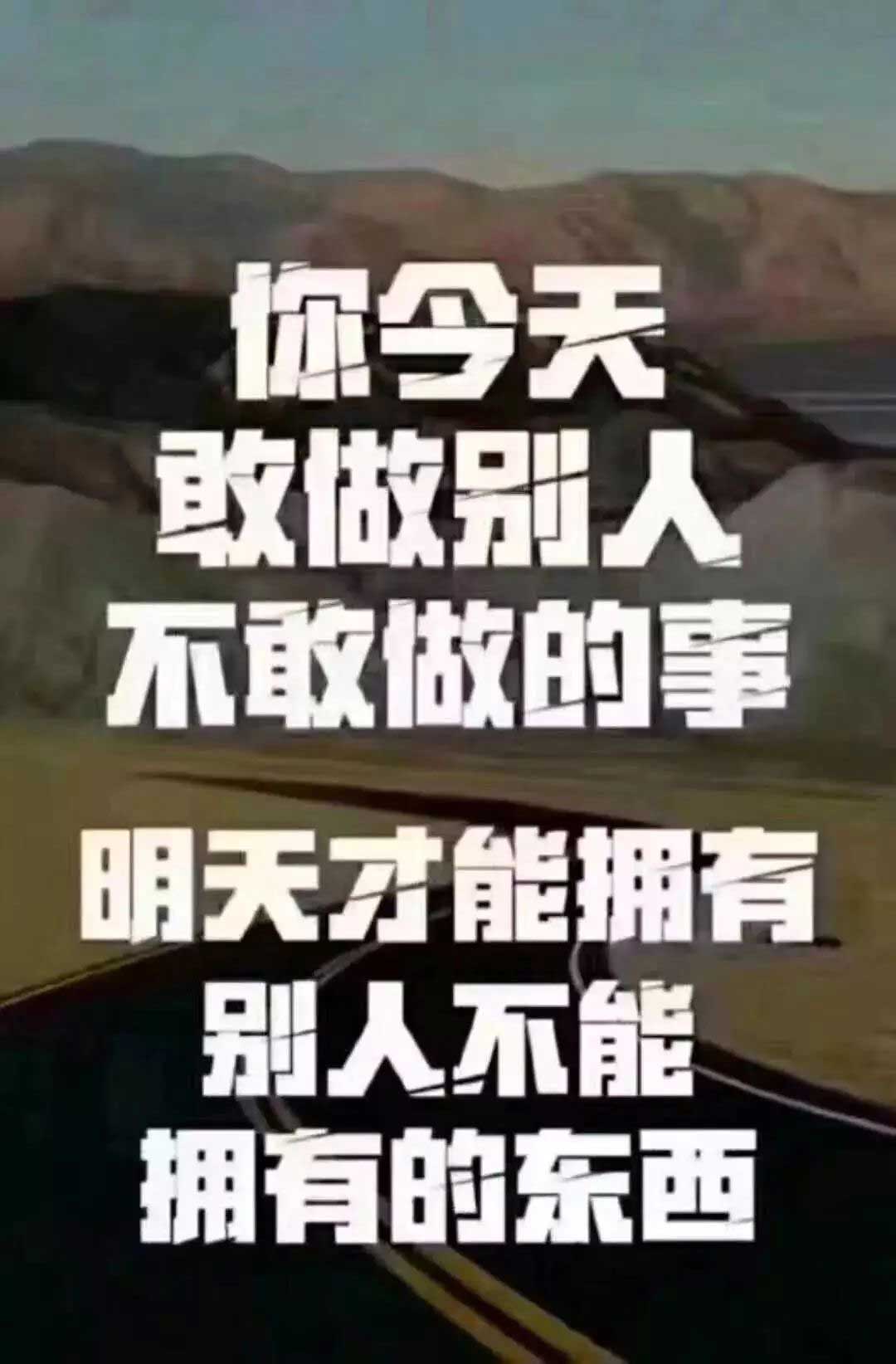 内容图片