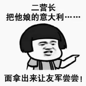 内容图片