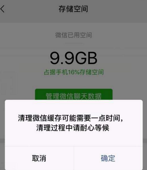 内容图片