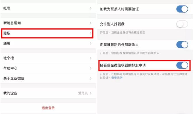 内容图片