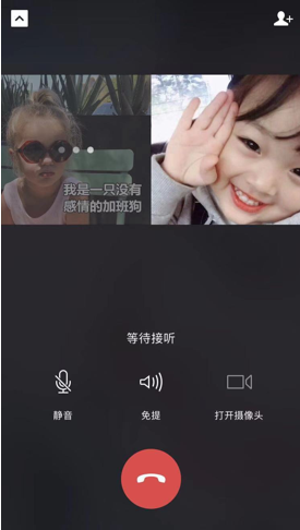 内容图片