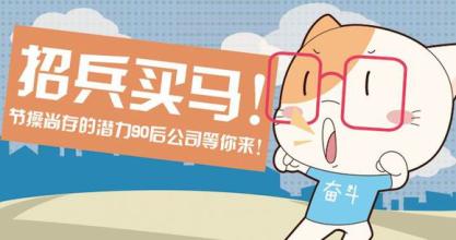 内容图片