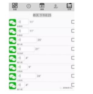 内容图片