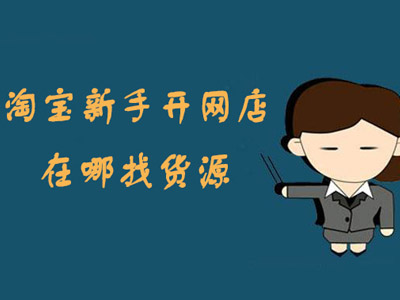 内容图片