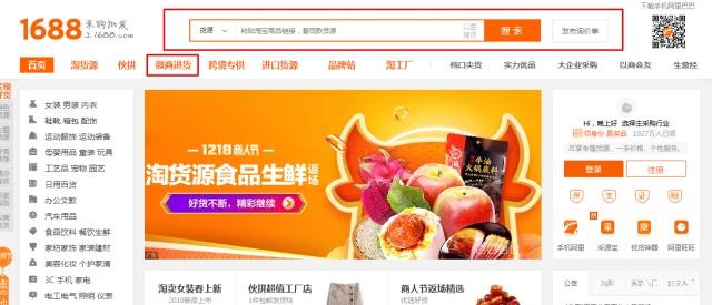 内容图片