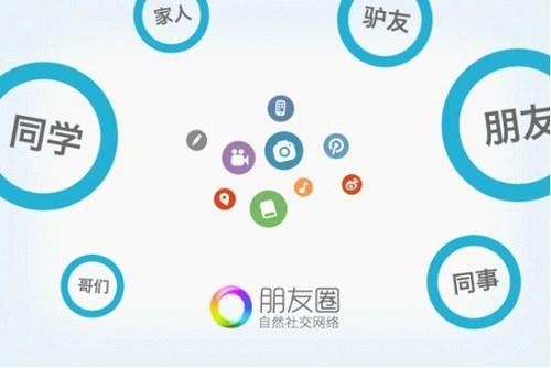 内容图片