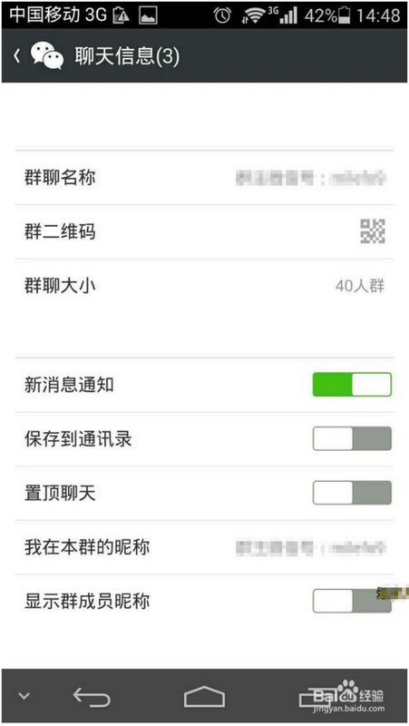 内容图片