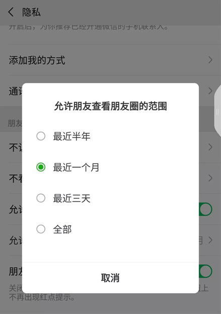 内容图片