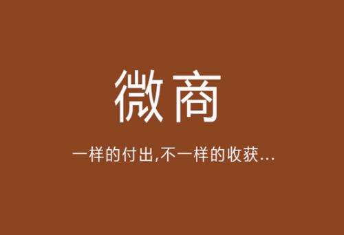 内容图片