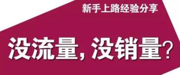 内容图片