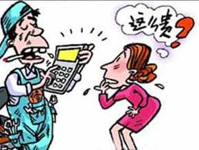 内容图片