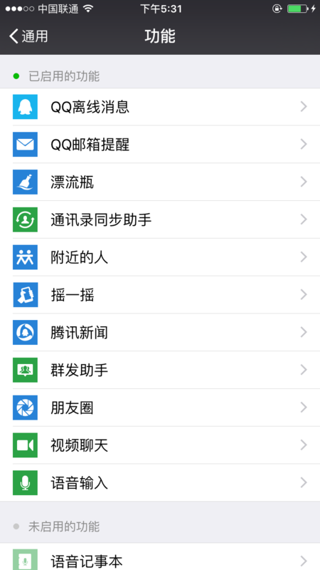 内容图片