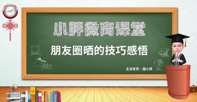 内容图片