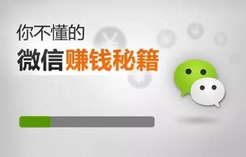 内容图片