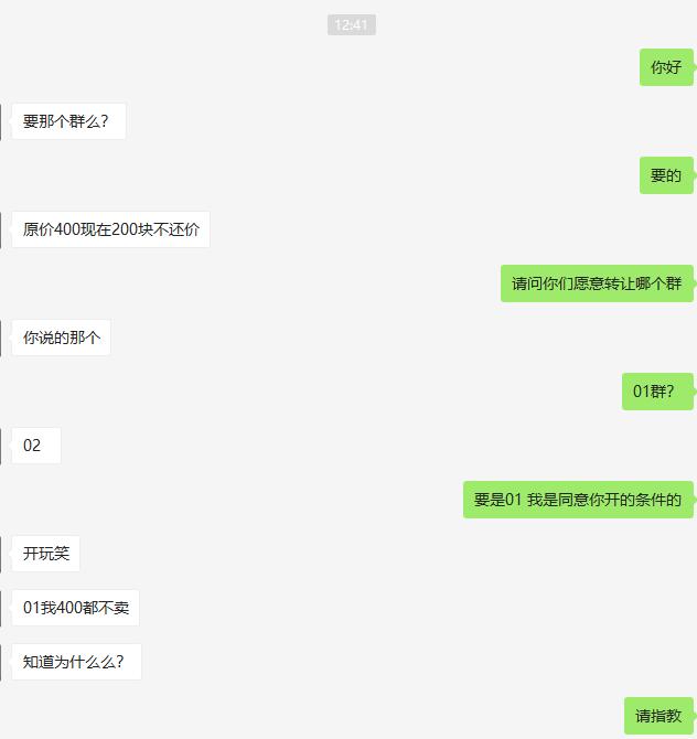内容图片