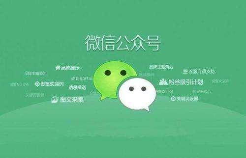 内容图片