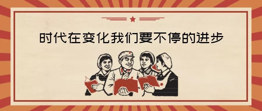 内容图片