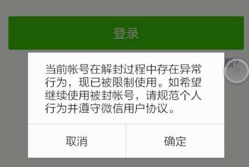 内容图片