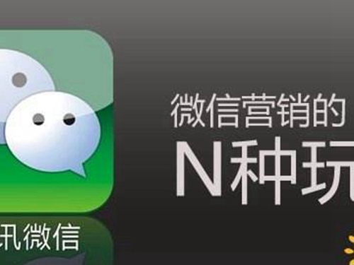 内容图片