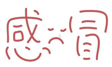 内容图片