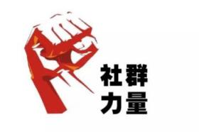 内容图片