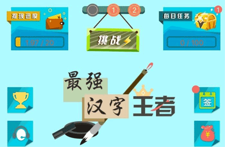 内容图片