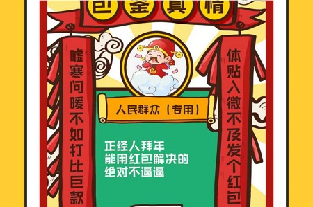 内容图片
