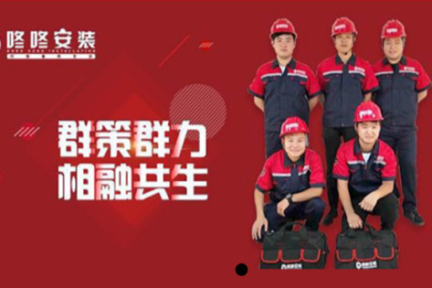 内容图片