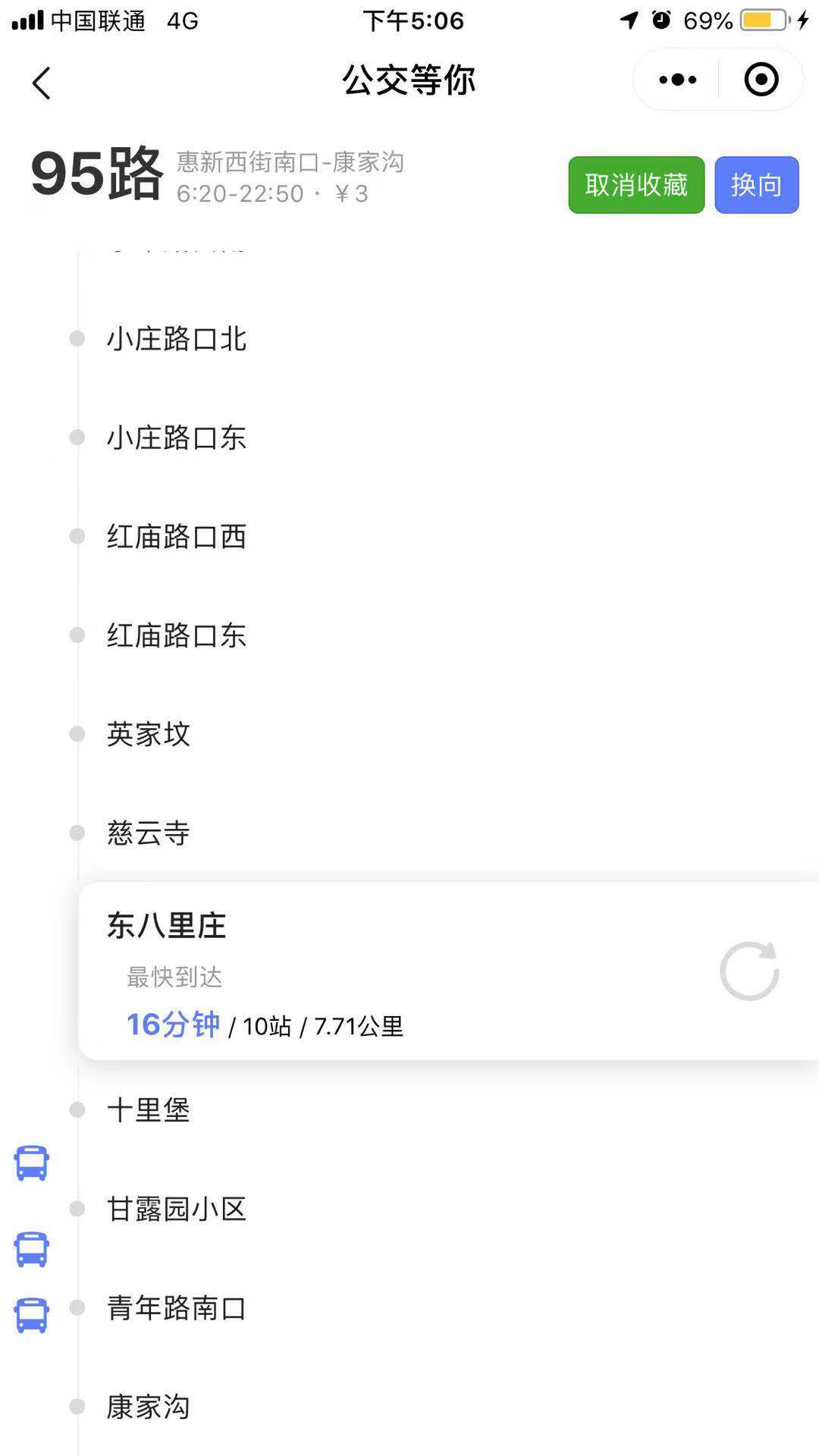 内容图片