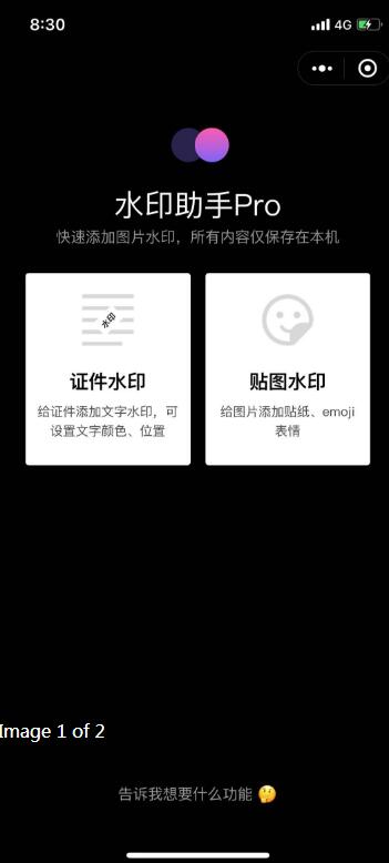 内容图片