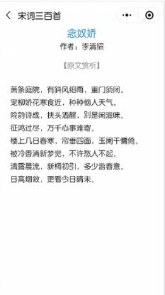 内容图片