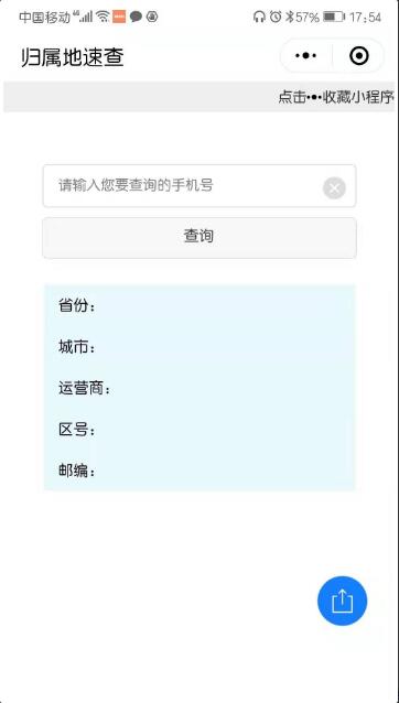 内容图片