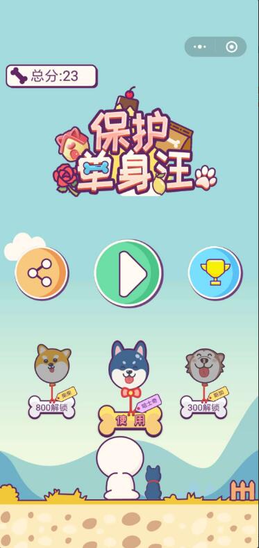 内容图片
