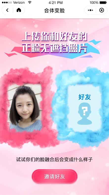 内容图片