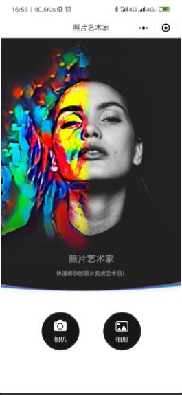 内容图片
