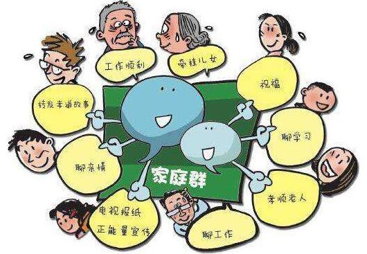 内容图片