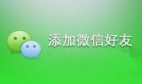 内容图片