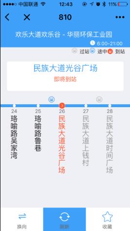 内容图片