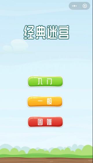 内容图片
