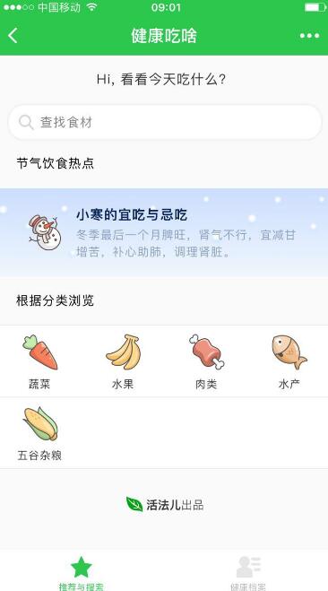 内容图片