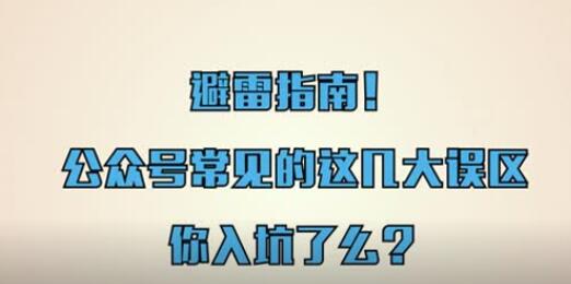 内容图片