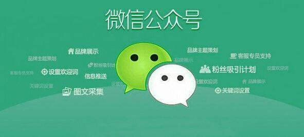 内容图片