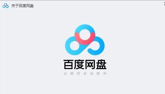 内容图片