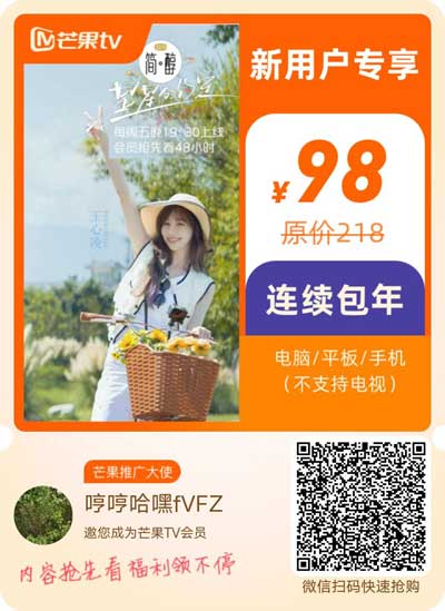 内容图片