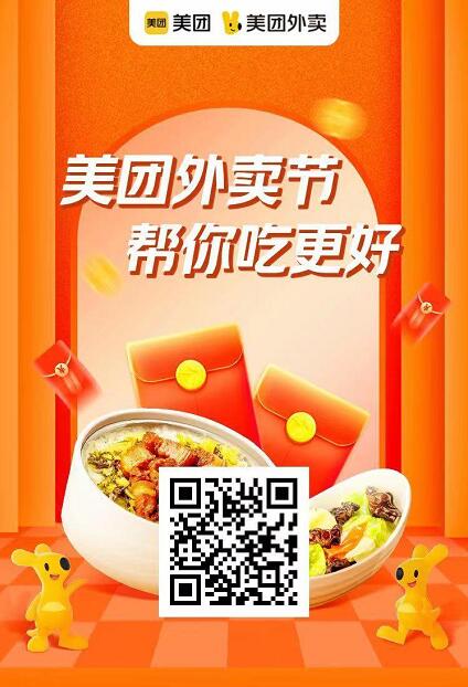 内容图片