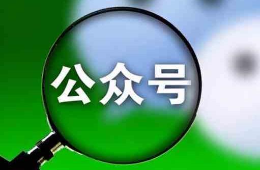 内容图片