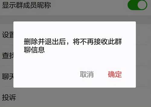 内容图片
