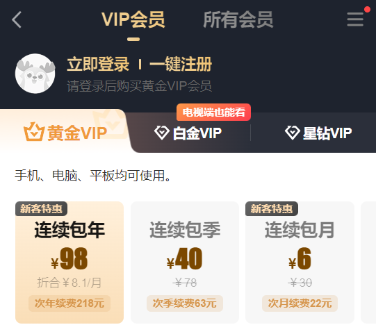 内容图片