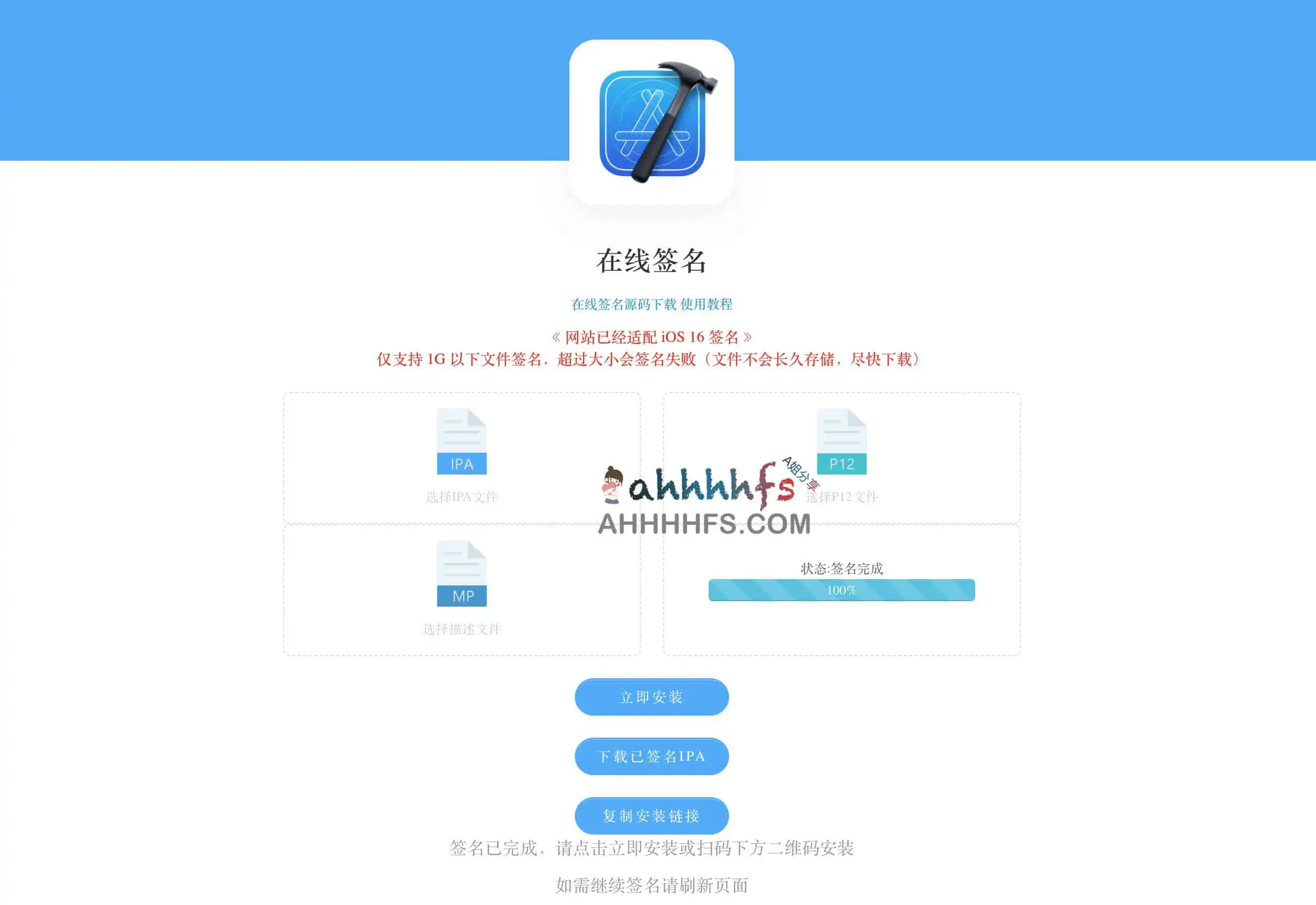 内容图片